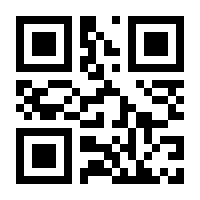 QR-Code zur Seite https://www.isbn.de/9783495820865