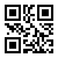 QR-Code zur Seite https://www.isbn.de/9783495993576