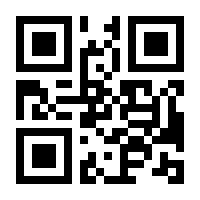 QR-Code zur Seite https://www.isbn.de/9783495994610