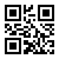 QR-Code zur Buchseite 9783495998038