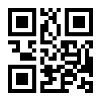 QR-Code zur Buchseite 9783496013419