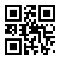 QR-Code zur Seite https://www.isbn.de/9783496014140