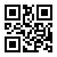 QR-Code zur Buchseite 9783496014430