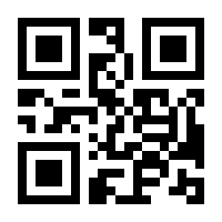 QR-Code zur Buchseite 9783496015321