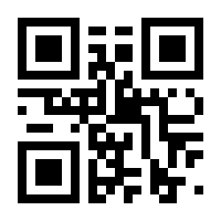 QR-Code zur Seite https://www.isbn.de/9783496015802