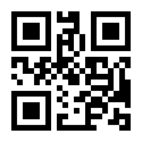 QR-Code zur Seite https://www.isbn.de/9783496016397