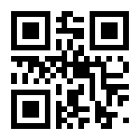 QR-Code zur Seite https://www.isbn.de/9783496016427