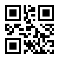 QR-Code zur Seite https://www.isbn.de/9783496016465