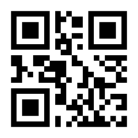 QR-Code zur Seite https://www.isbn.de/9783496016717