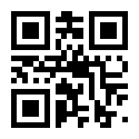 QR-Code zur Seite https://www.isbn.de/9783496016861