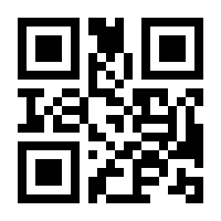 QR-Code zur Seite https://www.isbn.de/9783496016915