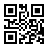 QR-Code zur Buchseite 9783496016960