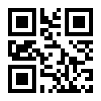 QR-Code zur Buchseite 9783496030089