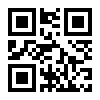 QR-Code zur Buchseite 9783496030560