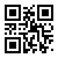 QR-Code zur Buchseite 9783496030782