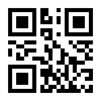 QR-Code zur Seite https://www.isbn.de/9783497020843