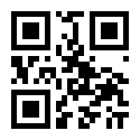 QR-Code zur Seite https://www.isbn.de/9783497021260
