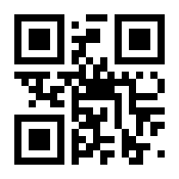 QR-Code zur Seite https://www.isbn.de/9783497024780