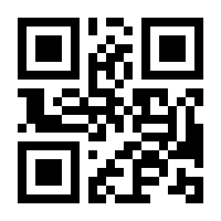 QR-Code zur Seite https://www.isbn.de/9783497025817