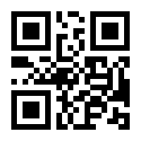 QR-Code zur Buchseite 9783497025848