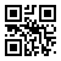 QR-Code zur Seite https://www.isbn.de/9783497032624