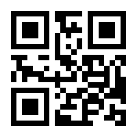 QR-Code zur Seite https://www.isbn.de/9783497600274