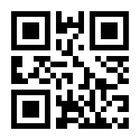 QR-Code zur Seite https://www.isbn.de/9783497600342