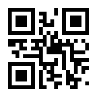 QR-Code zur Seite https://www.isbn.de/9783497600649