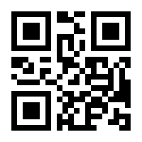 QR-Code zur Buchseite 9783497601882