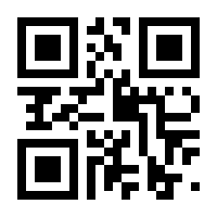 QR-Code zur Buchseite 9783497602711