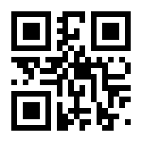QR-Code zur Seite https://www.isbn.de/9783497603848