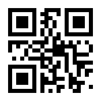 QR-Code zur Buchseite 9783497603923