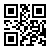 QR-Code zur Seite https://www.isbn.de/9783497612895