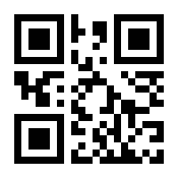 QR-Code zur Seite https://www.isbn.de/9783497615230