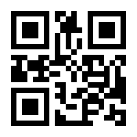 QR-Code zur Seite https://www.isbn.de/9783497616756