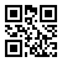 QR-Code zur Seite https://www.isbn.de/9783497617593