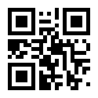 QR-Code zur Seite https://www.isbn.de/9783498001186