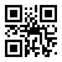 QR-Code zur Seite https://www.isbn.de/9783498001193