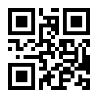 QR-Code zur Seite https://www.isbn.de/9783498001940