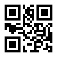 QR-Code zur Seite https://www.isbn.de/9783498002275