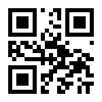 QR-Code zur Seite https://www.isbn.de/9783498002367