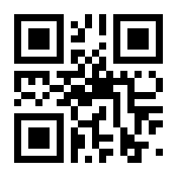 QR-Code zur Seite https://www.isbn.de/9783498002404