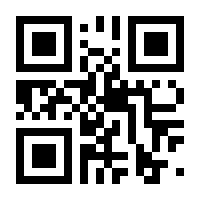 QR-Code zur Seite https://www.isbn.de/9783498002459