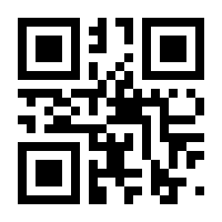 QR-Code zur Seite https://www.isbn.de/9783498002565
