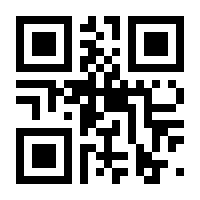QR-Code zur Seite https://www.isbn.de/9783498002688