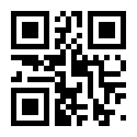 QR-Code zur Seite https://www.isbn.de/9783498003180