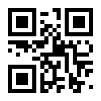 QR-Code zur Seite https://www.isbn.de/9783498003258