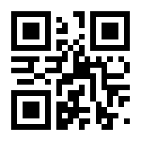 QR-Code zur Seite https://www.isbn.de/9783498003364