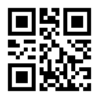 QR-Code zur Buchseite 9783498003401