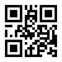 QR-Code zur Buchseite 9783498003531